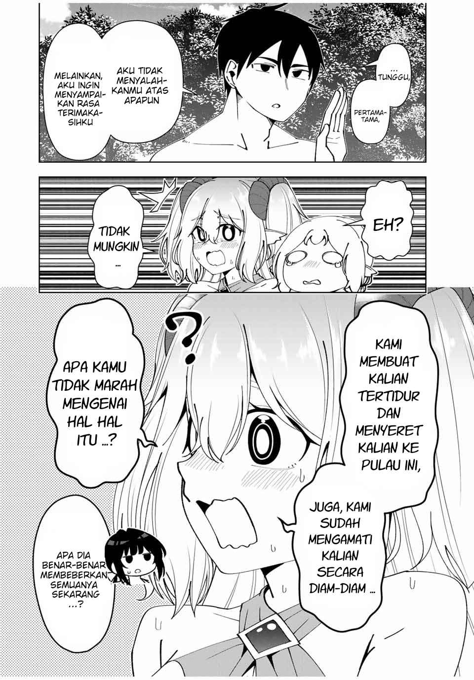Yuusha to Yobareta Nochi ni – Soshite Musou Otoko wa Kazoku wo Tsukuru