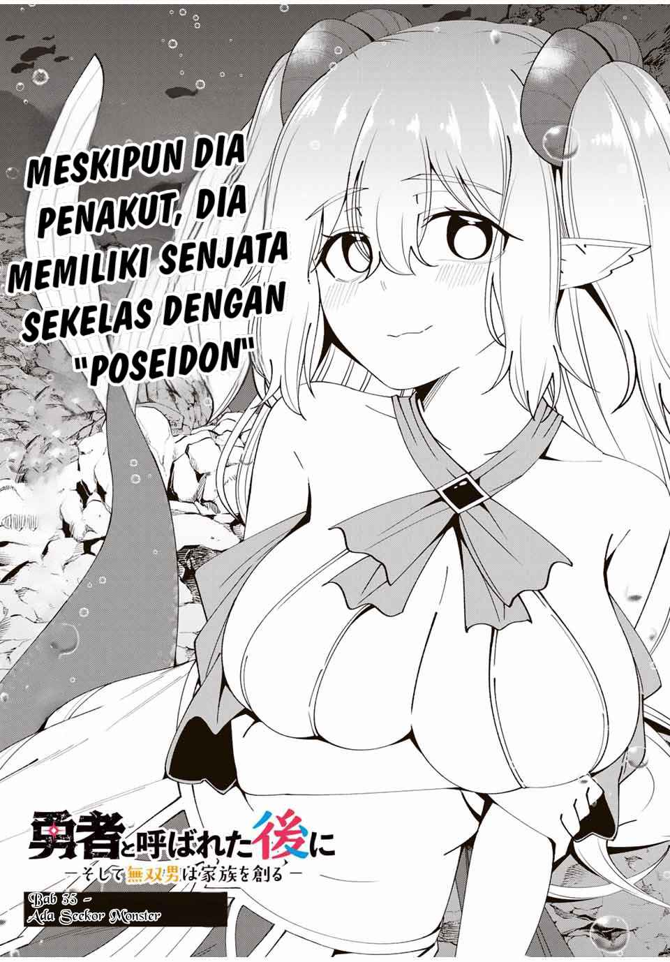Yuusha to Yobareta Nochi ni – Soshite Musou Otoko wa Kazoku wo Tsukuru