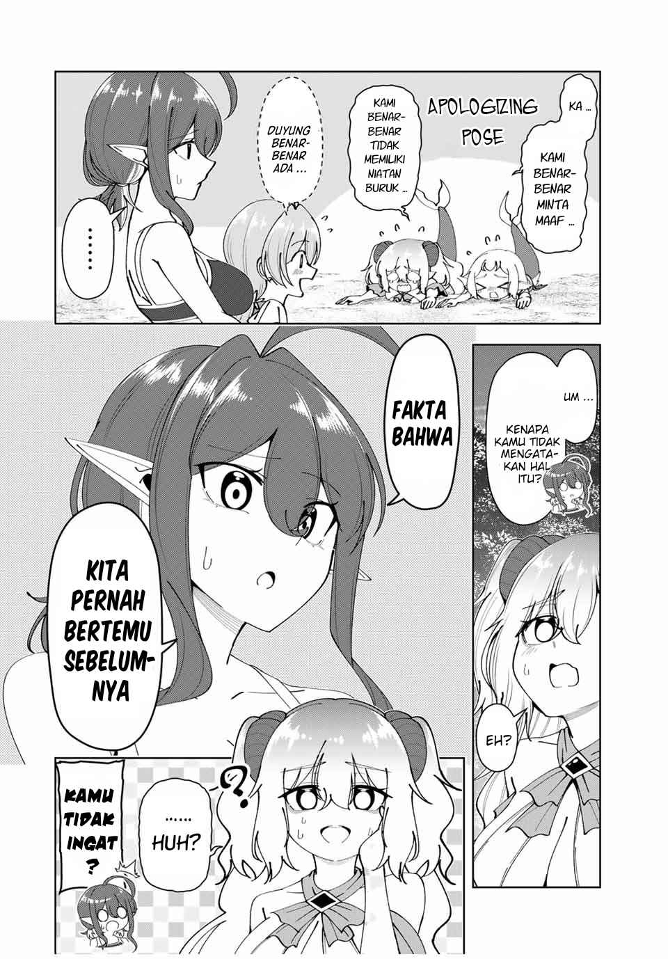 Yuusha to Yobareta Nochi ni – Soshite Musou Otoko wa Kazoku wo Tsukuru