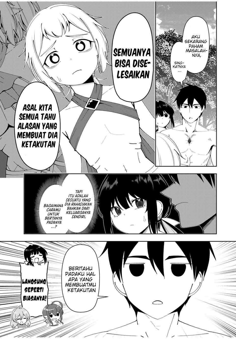 Yuusha to Yobareta Nochi ni – Soshite Musou Otoko wa Kazoku wo Tsukuru