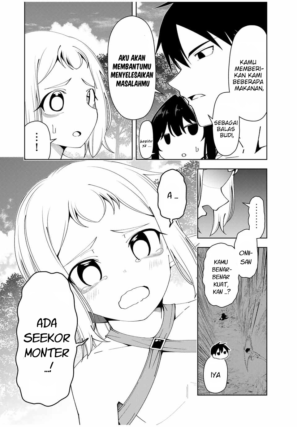 Yuusha to Yobareta Nochi ni – Soshite Musou Otoko wa Kazoku wo Tsukuru