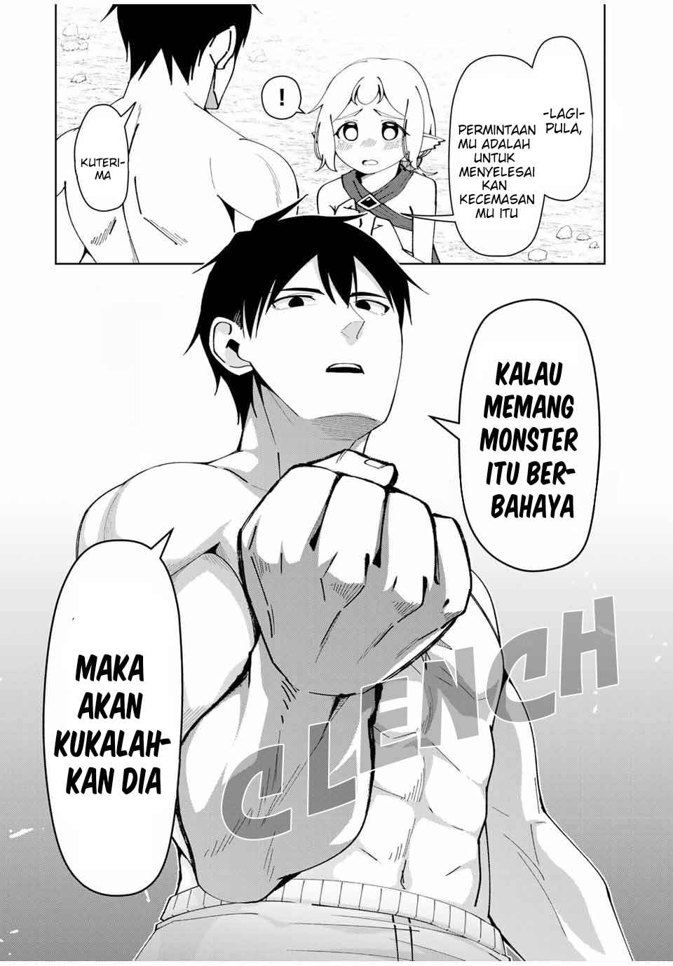 Yuusha to Yobareta Nochi ni – Soshite Musou Otoko wa Kazoku wo Tsukuru