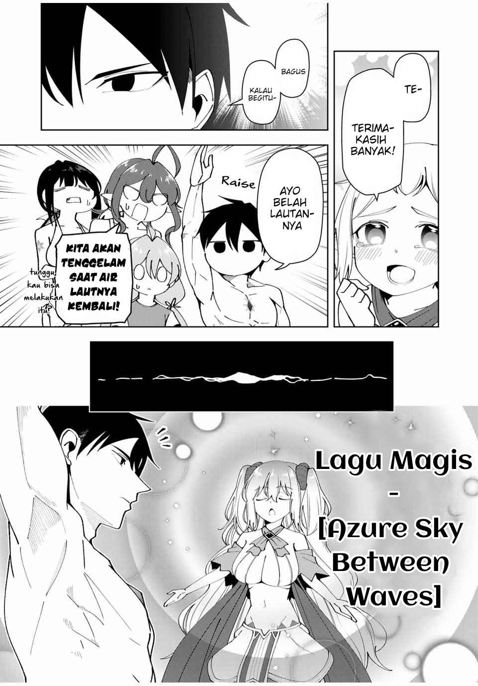 Yuusha to Yobareta Nochi ni – Soshite Musou Otoko wa Kazoku wo Tsukuru