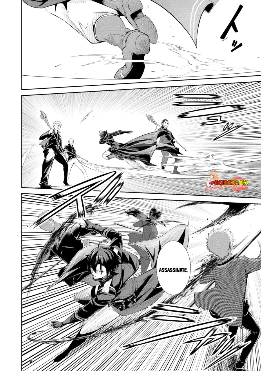 Zettai Maken no Duelist