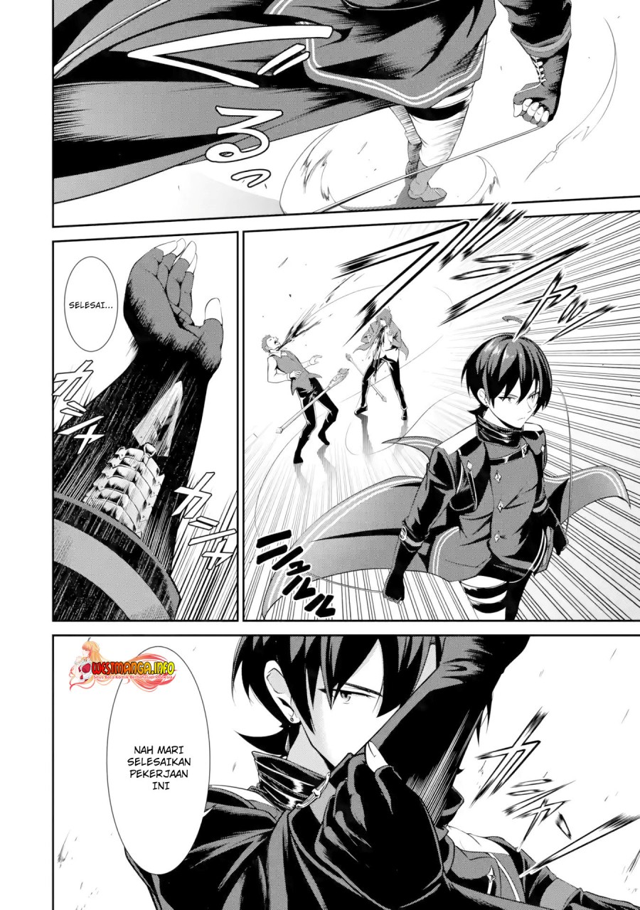 Zettai Maken no Duelist