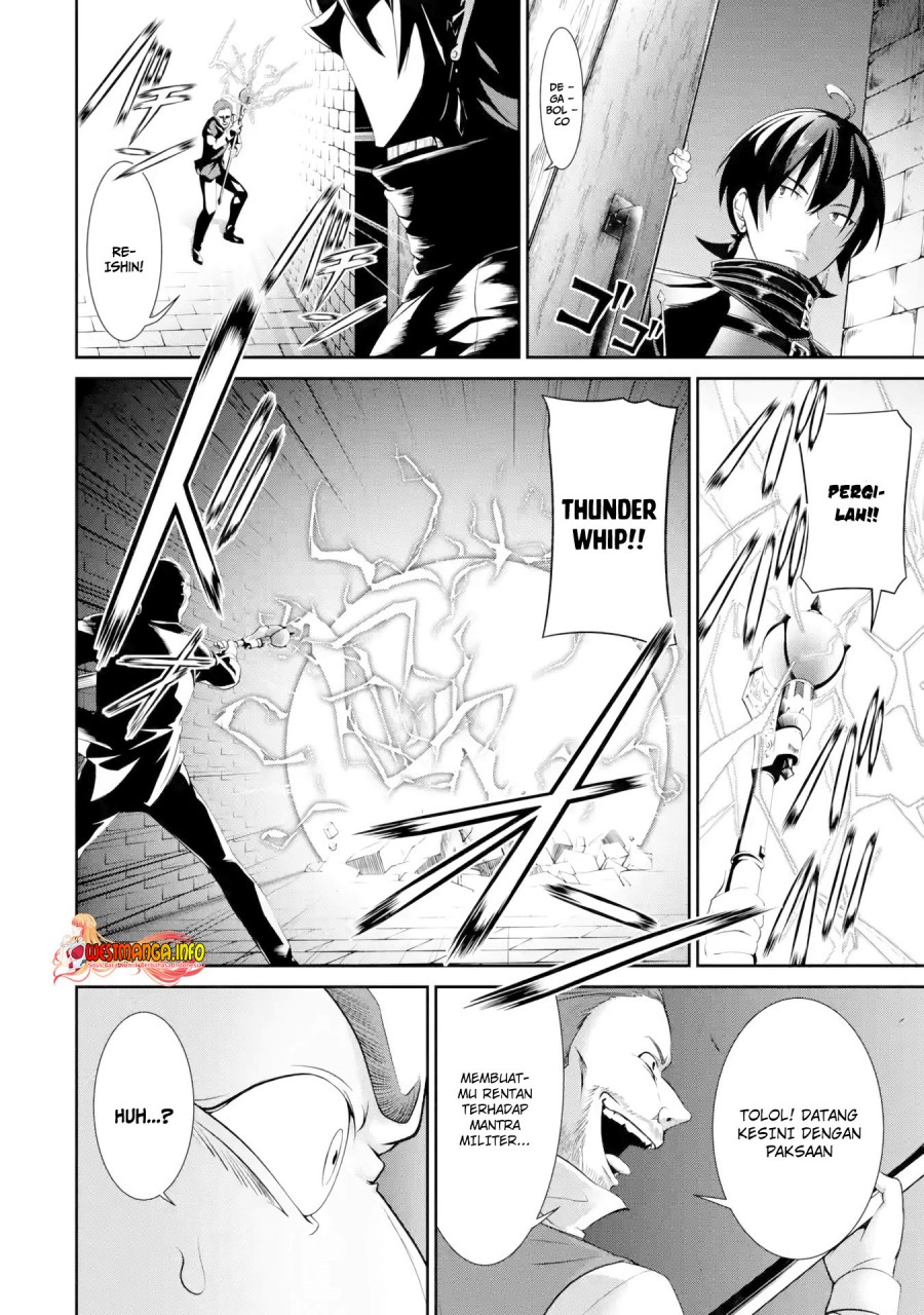 Zettai Maken no Duelist