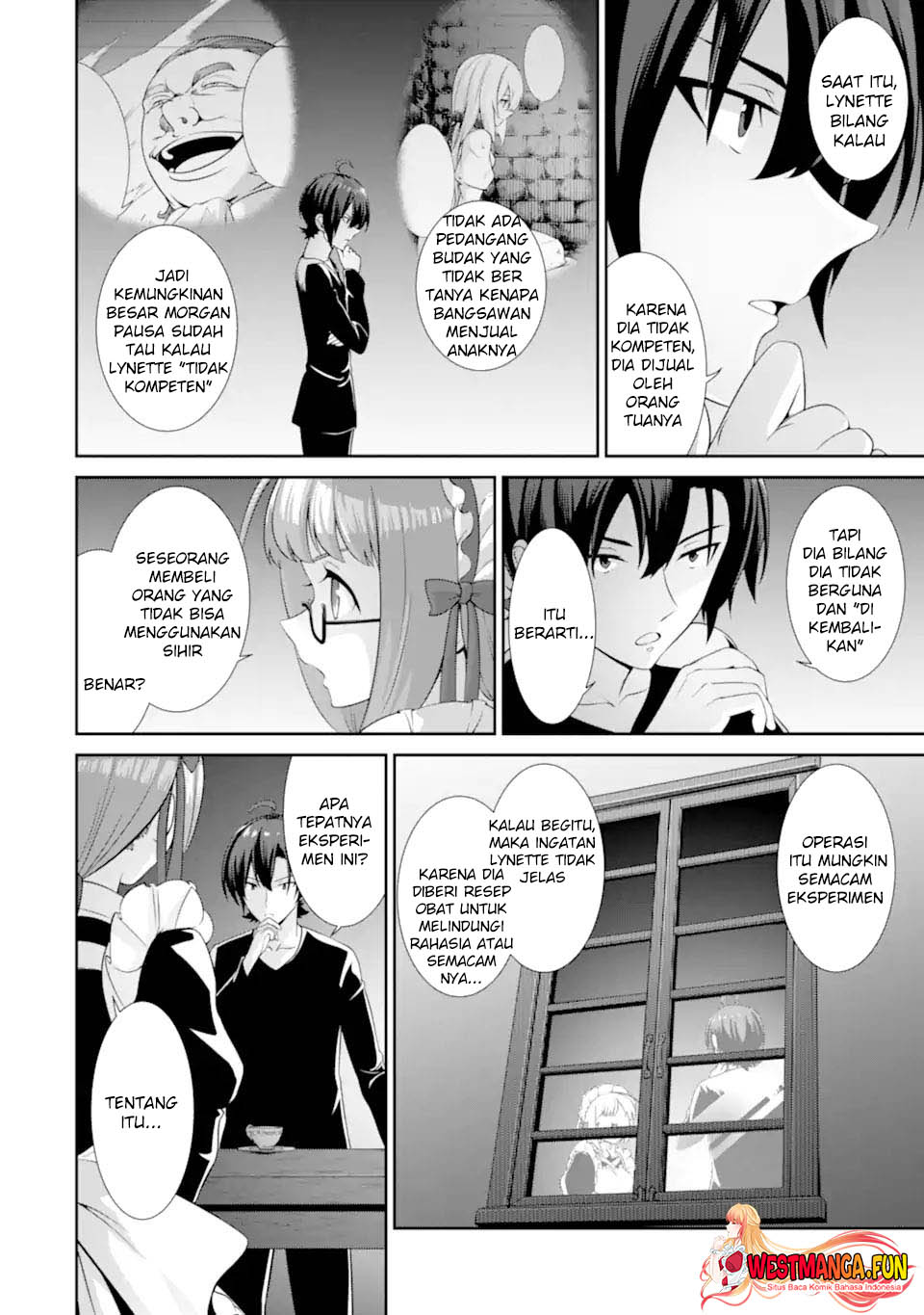 Zettai Maken no Duelist