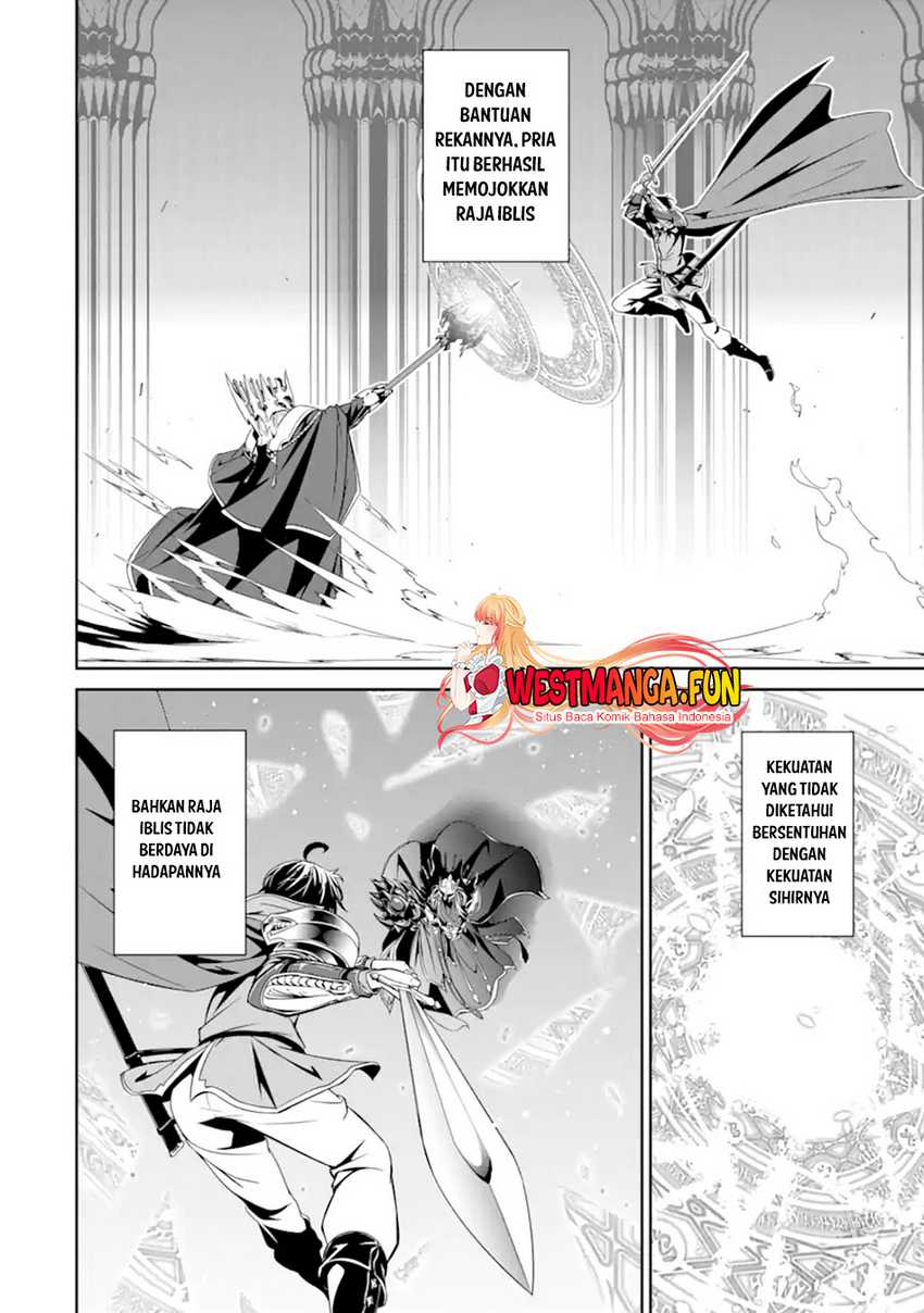 Zettai Maken no Duelist Chapter 3