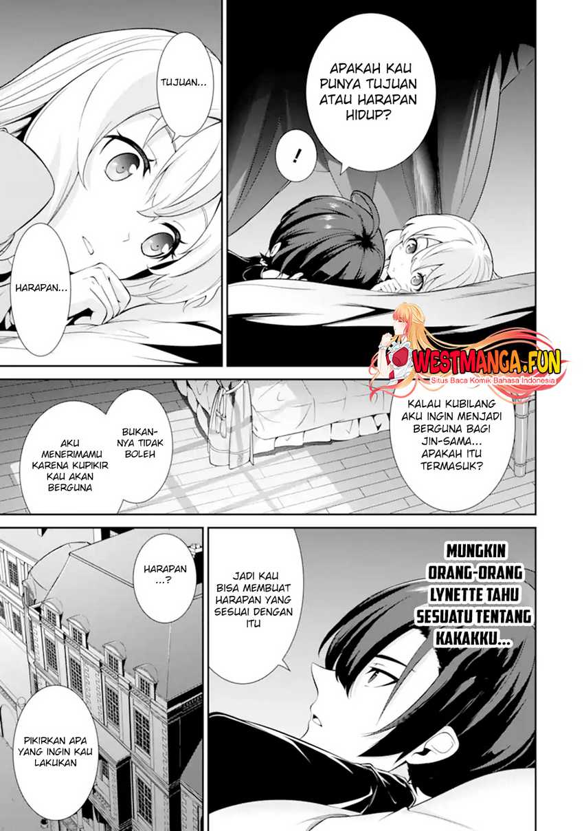 Zettai Maken no Duelist Chapter 3