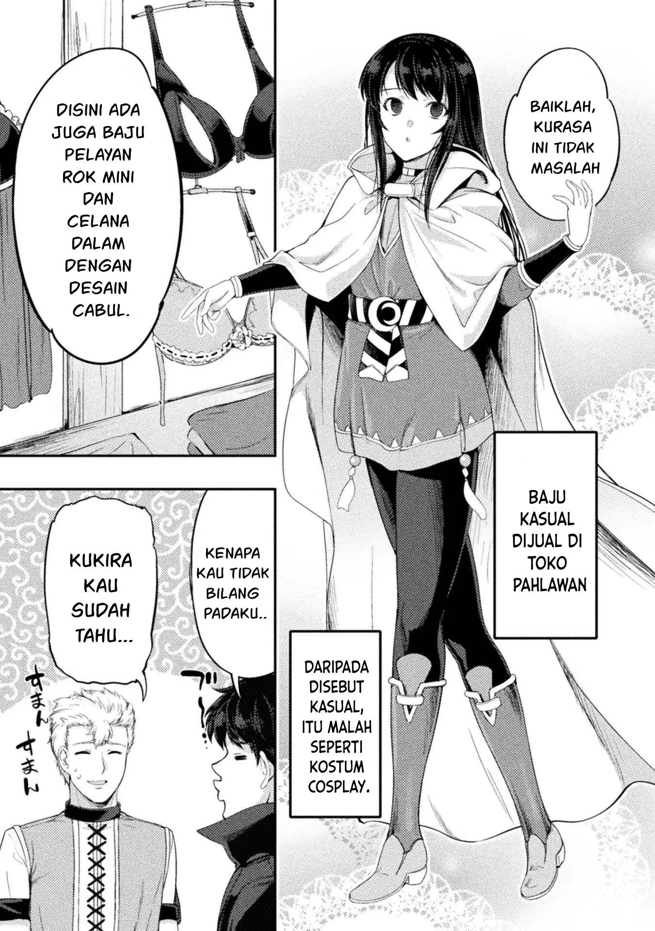 Astro King Chapter 20