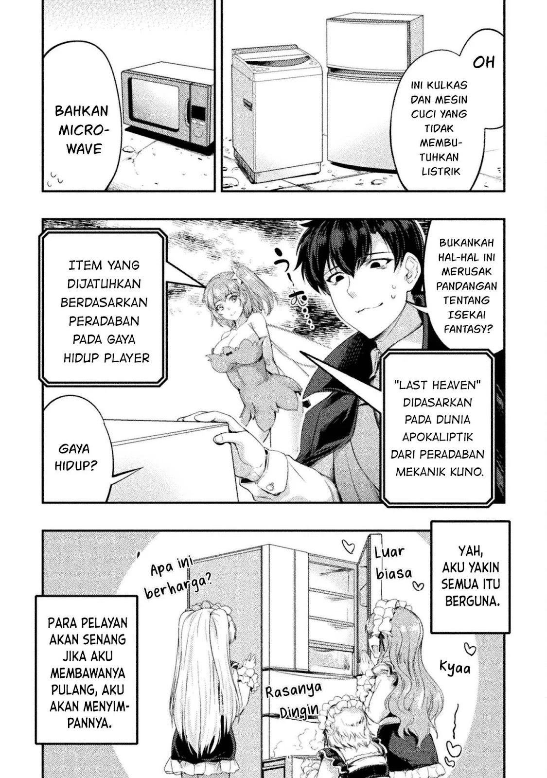 Astro King Chapter 22