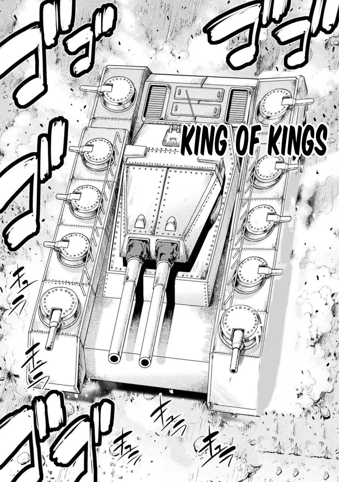 Astro King Chapter 23