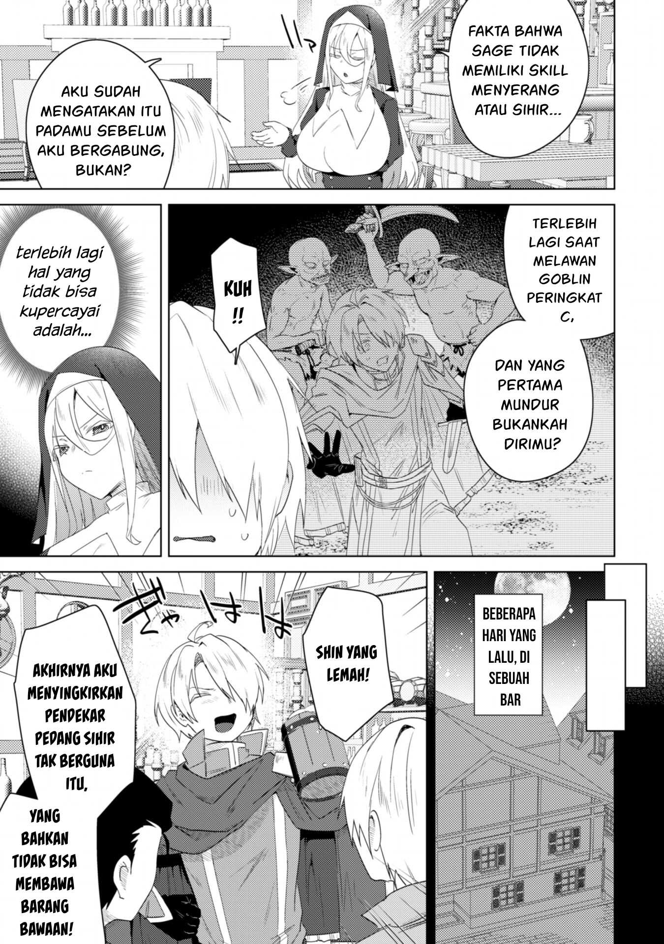 Bakunyuu-tachi ni Tsuihou Saretaga Chapter 5