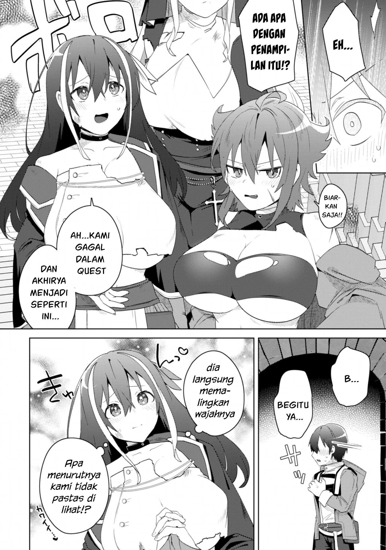 Bakunyuu-tachi ni Tsuihou Saretaga Chapter 5