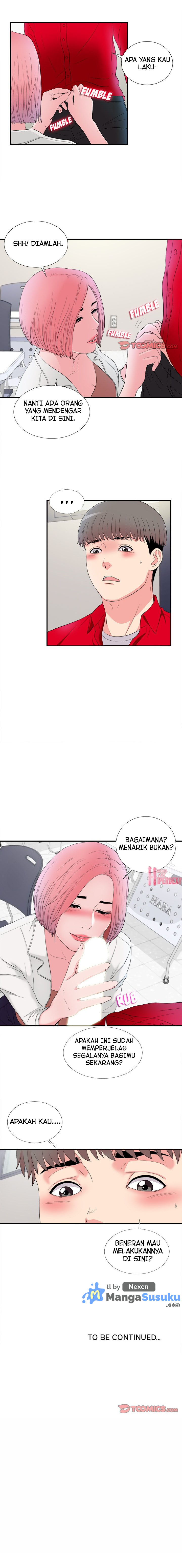Behind the Curtains Chapter 16