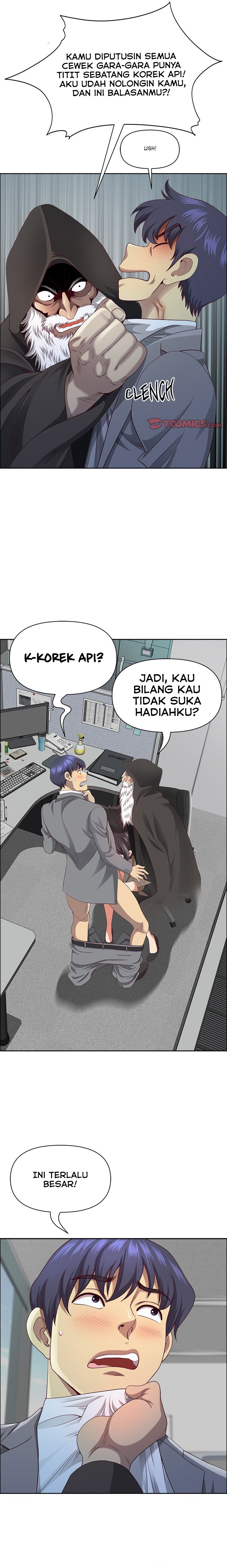 Big Guy Chapter 33