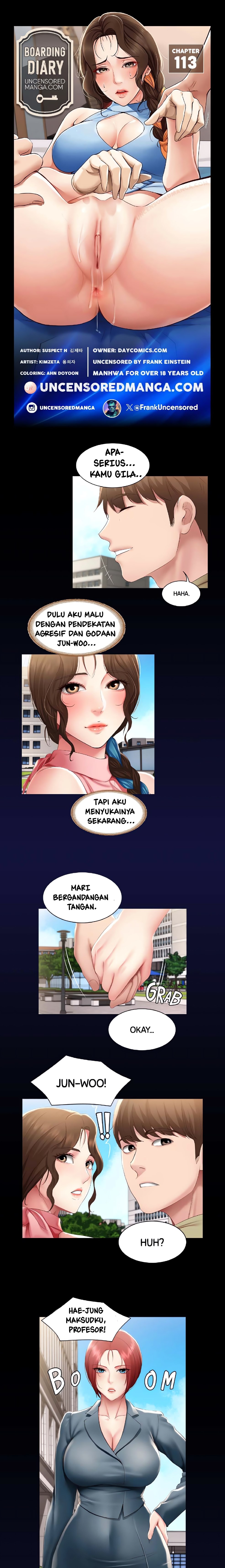 Boarding Diary (Uncen) Chapter 113