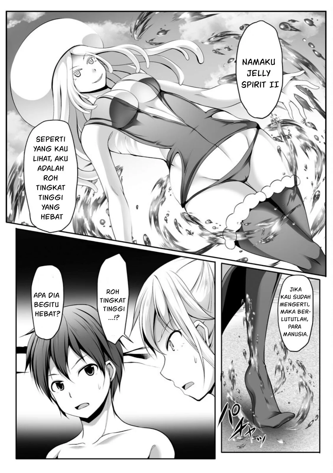 Cheat Skill “Shihai” Otsukatte Isekai Harem! Chapter 5