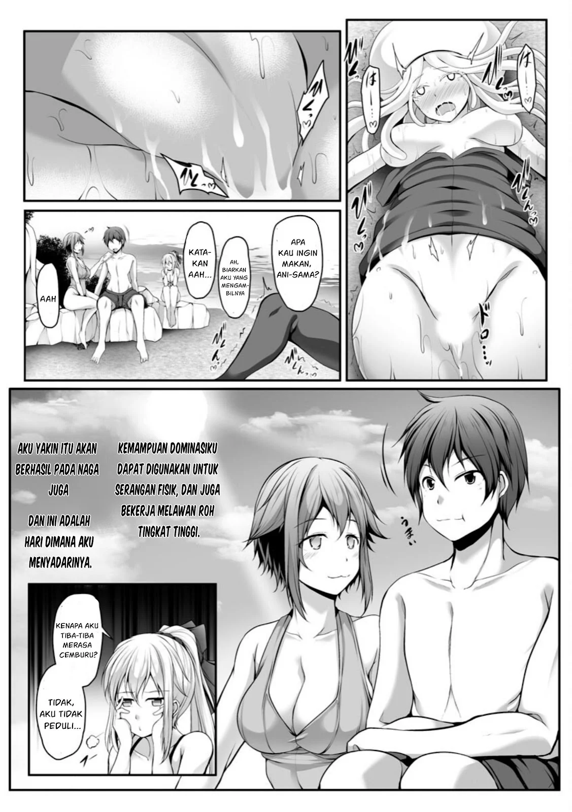 Cheat Skill “Shihai” Otsukatte Isekai Harem! Chapter 5