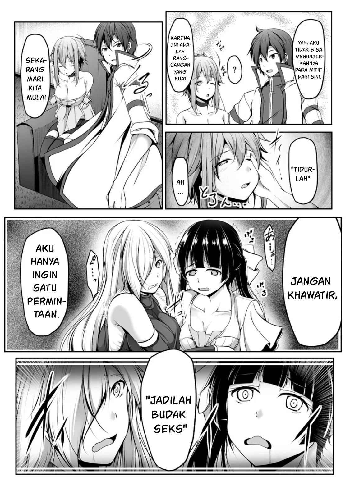 Cheat Skill “Shihai” Otsukatte Isekai Harem! Chapter 7