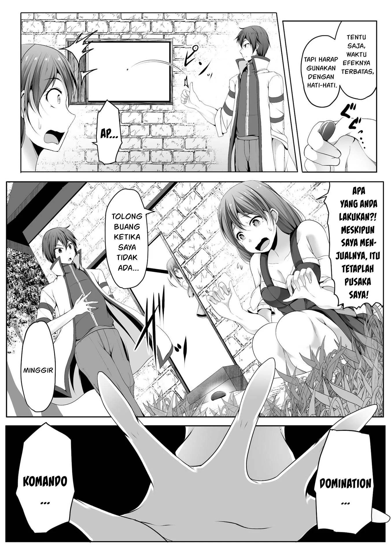 Cheat Skill “Shihai” Otsukatte Isekai Harem! Chapter 10