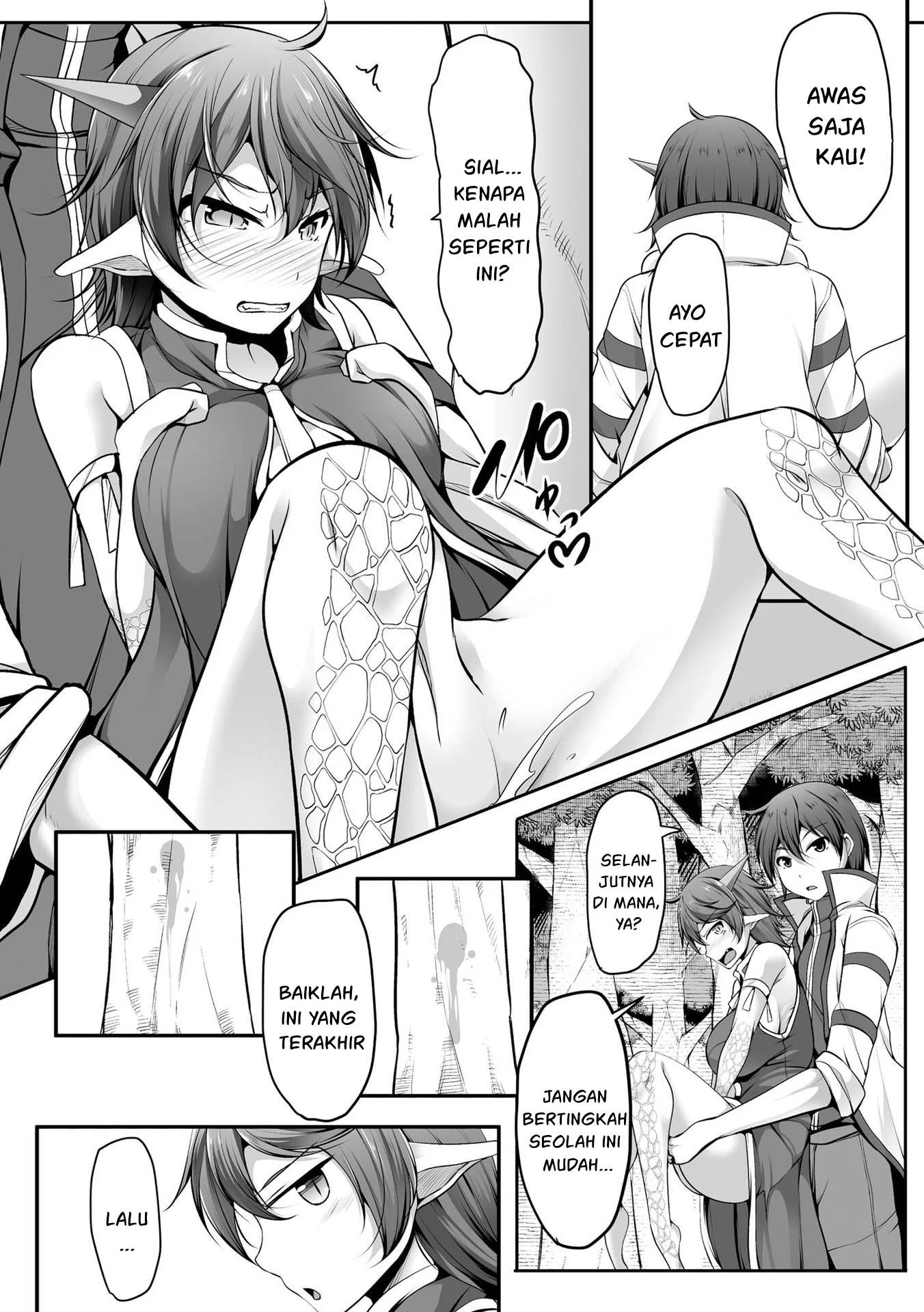 Cheat Skill “Shihai” Otsukatte Isekai Harem! Chapter 11