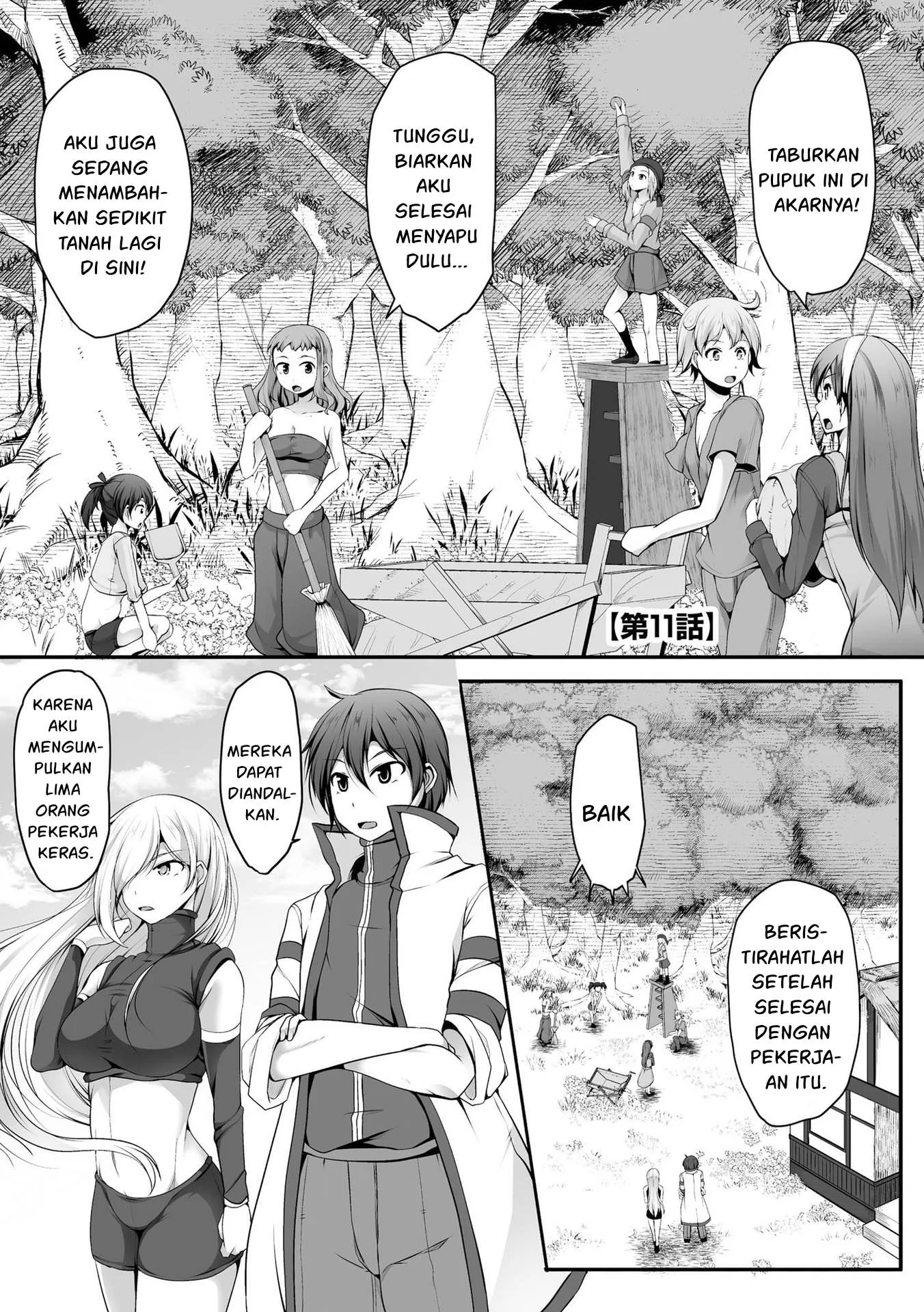 Cheat Skill “Shihai” Otsukatte Isekai Harem! Chapter 11