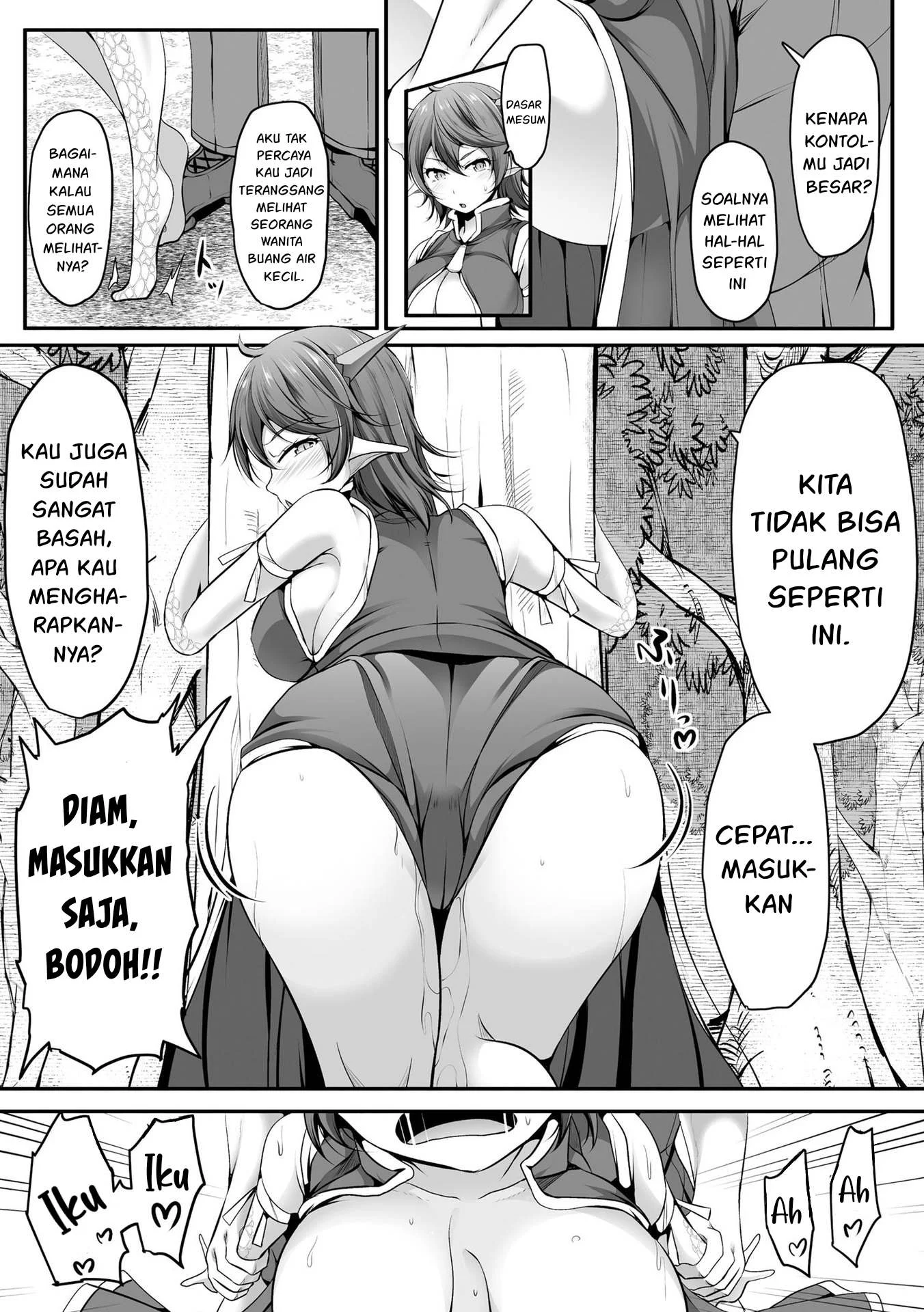 Cheat Skill “Shihai” Otsukatte Isekai Harem! Chapter 11