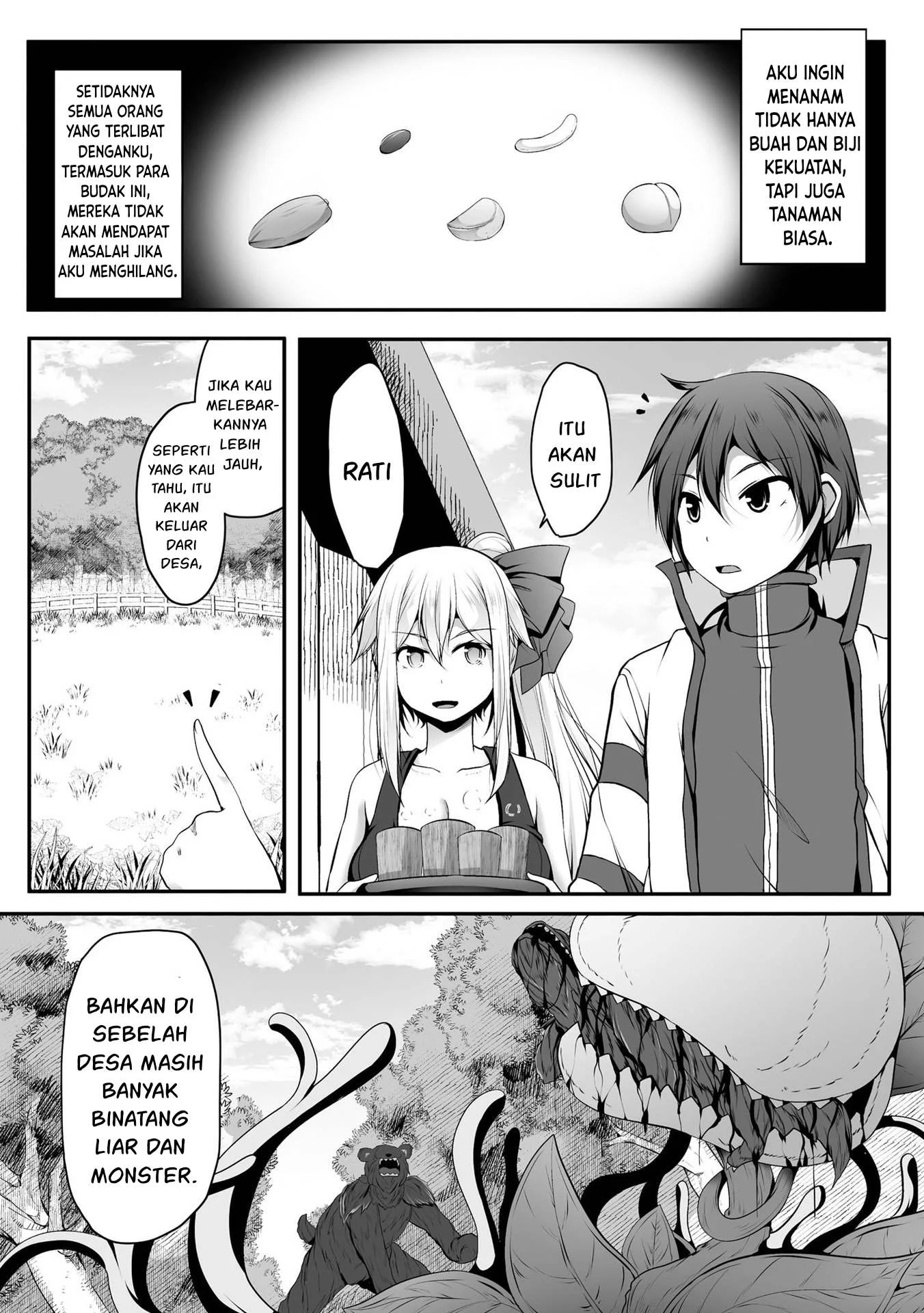 Cheat Skill “Shihai” Otsukatte Isekai Harem! Chapter 11