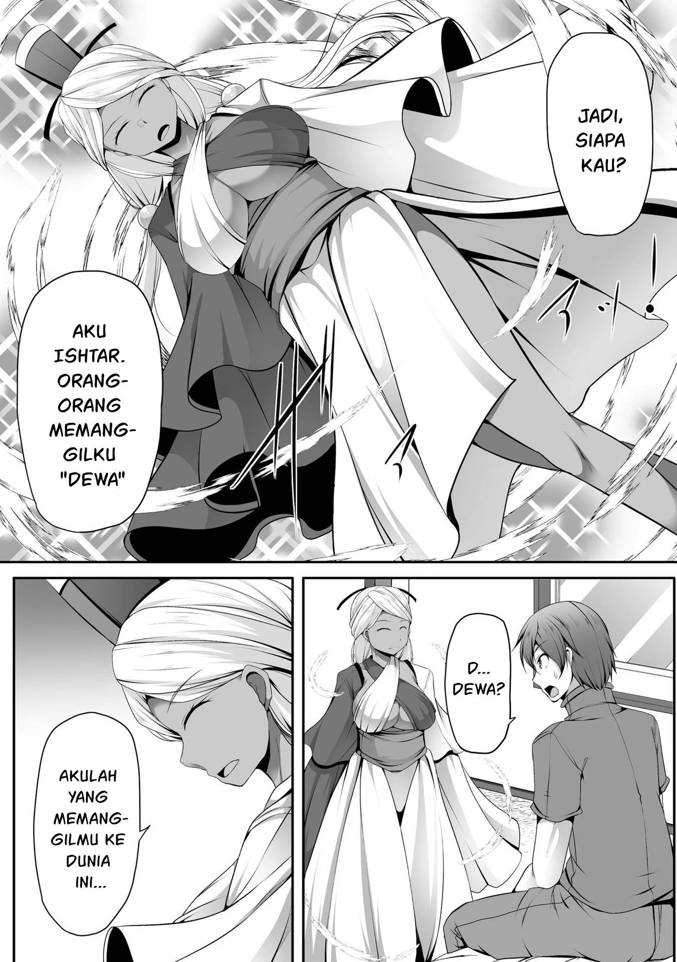 Cheat Skill “Shihai” Otsukatte Isekai Harem! Chapter 13