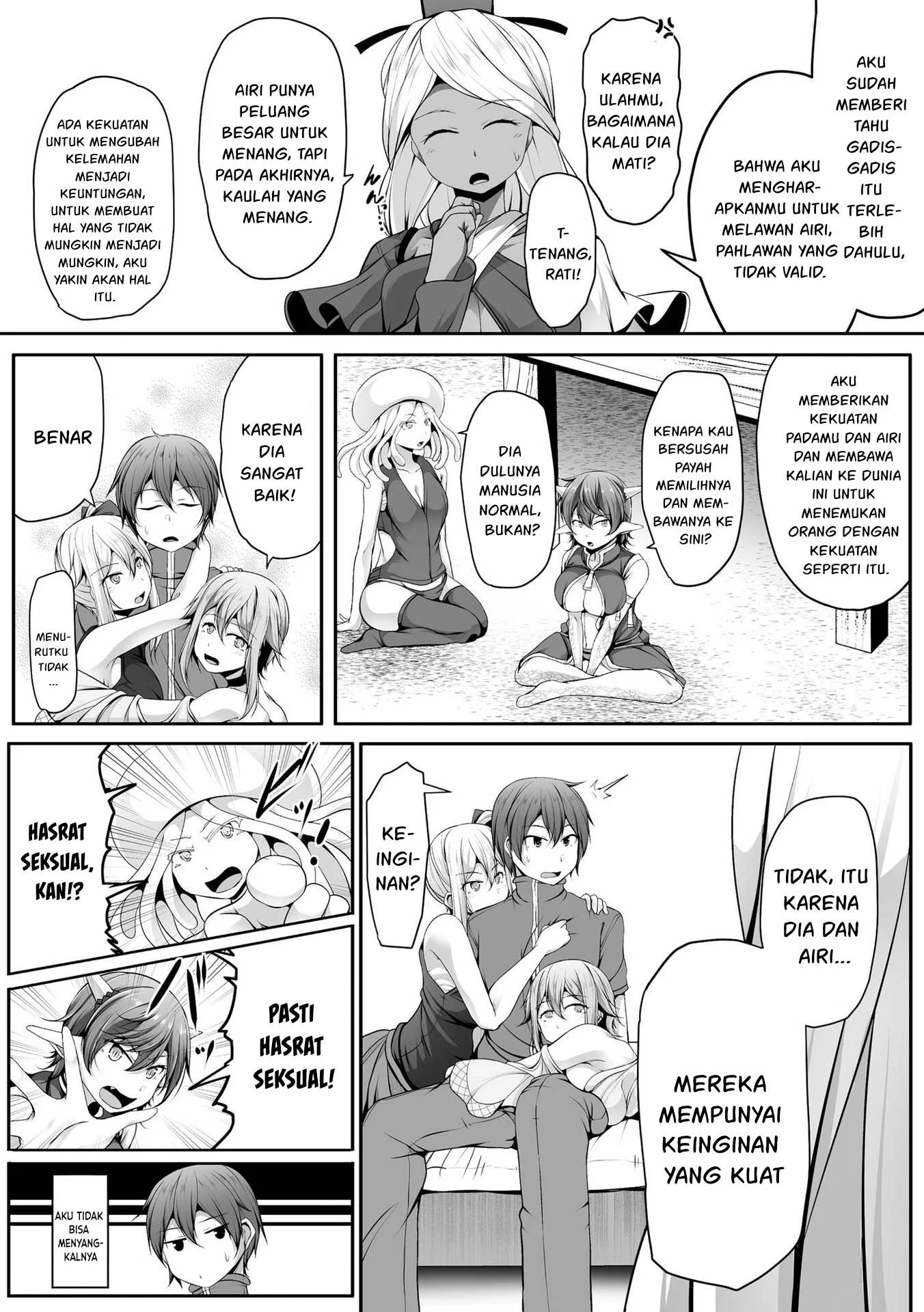 Cheat Skill “Shihai” Otsukatte Isekai Harem! Chapter 13