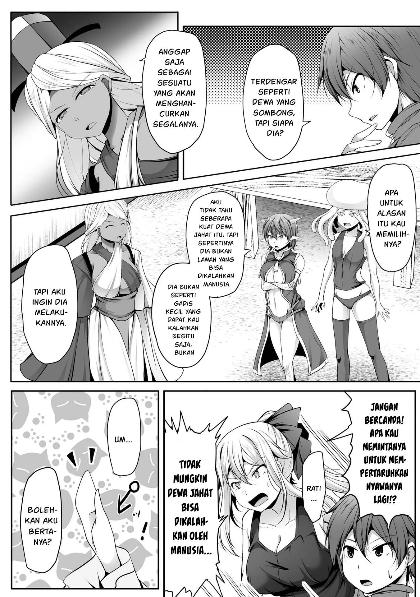 Cheat Skill “Shihai” Otsukatte Isekai Harem! Chapter 13