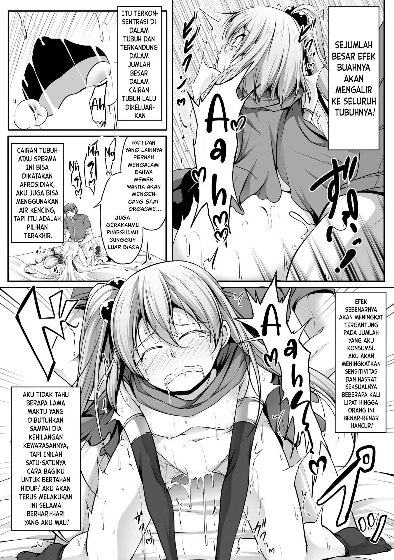 Cheat Skill “Shihai” Otsukatte Isekai Harem! Chapter 13