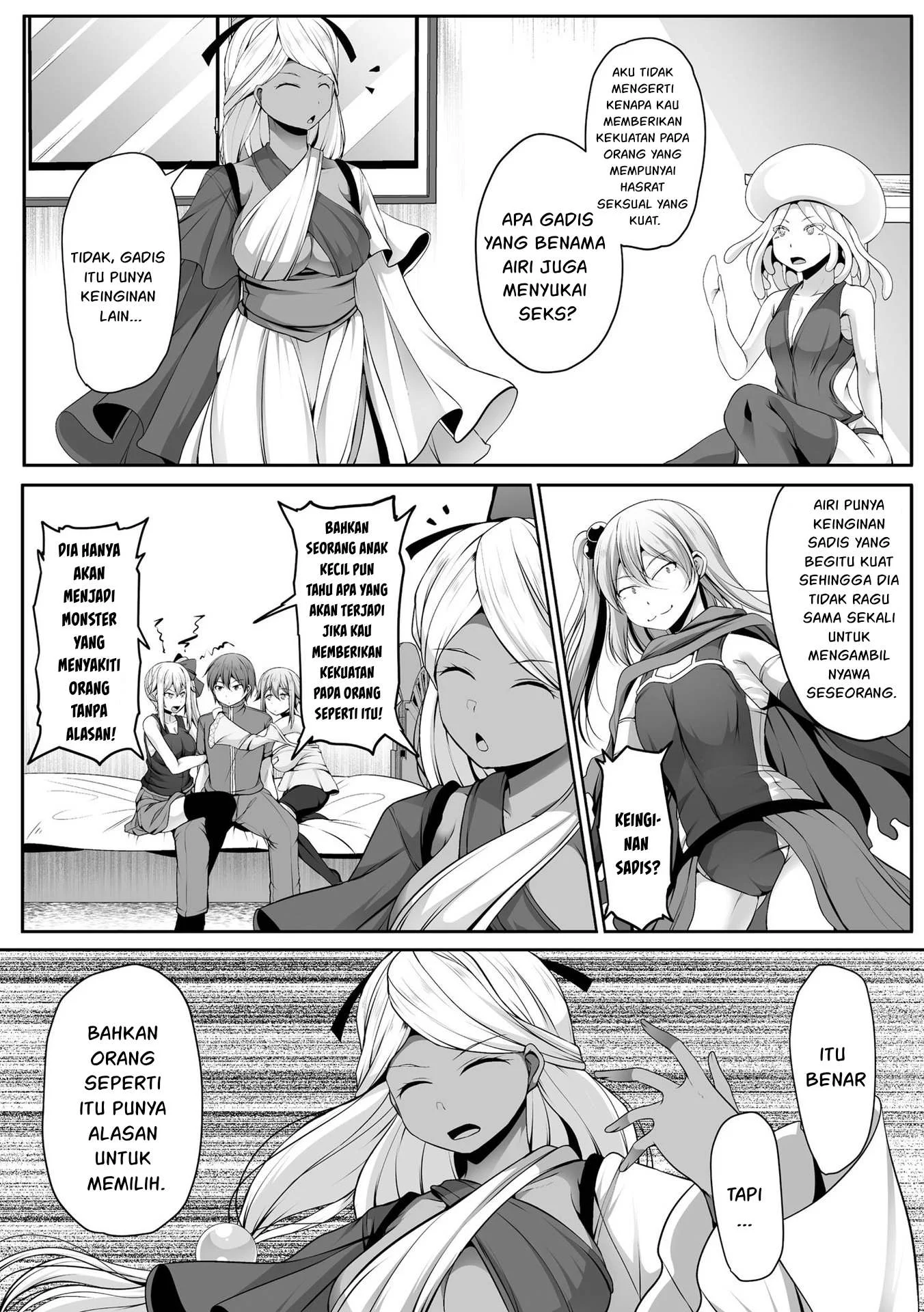 Cheat Skill “Shihai” Otsukatte Isekai Harem! Chapter 13