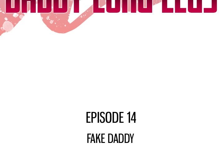 Daddy Long Legs Chapter 14