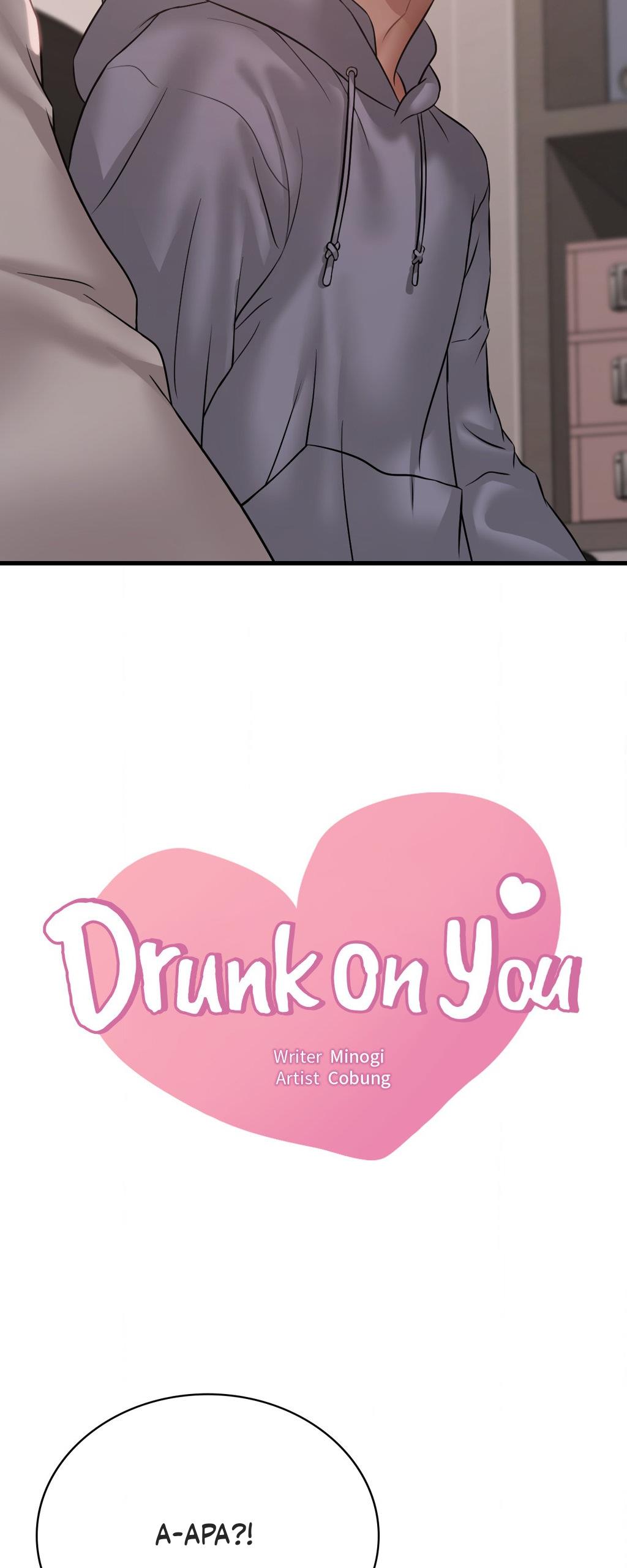 Drunk on You Uncen Chapter 77