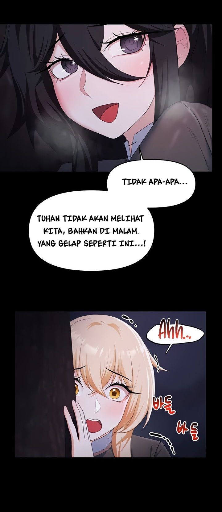 For Sale: Fallen Lady, Never Used Chapter 57