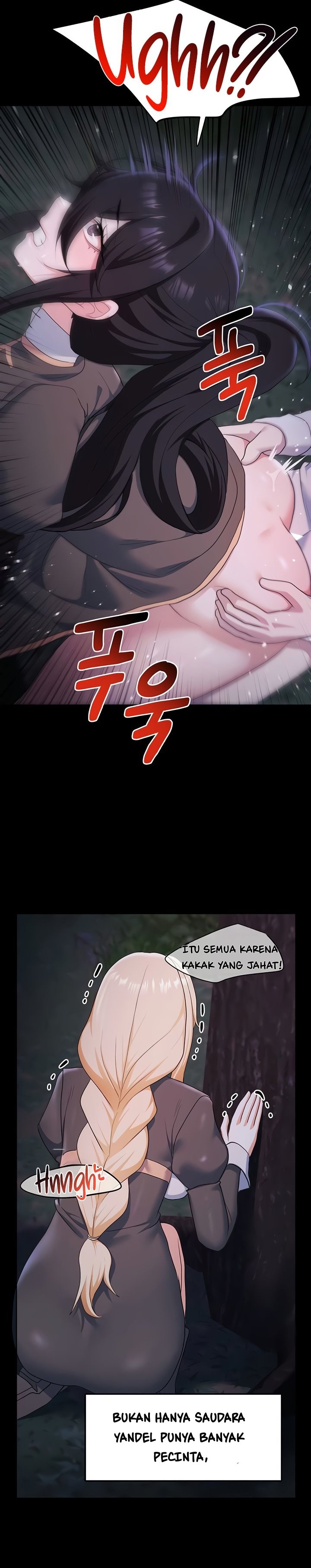 For Sale: Fallen Lady, Never Used Chapter 57
