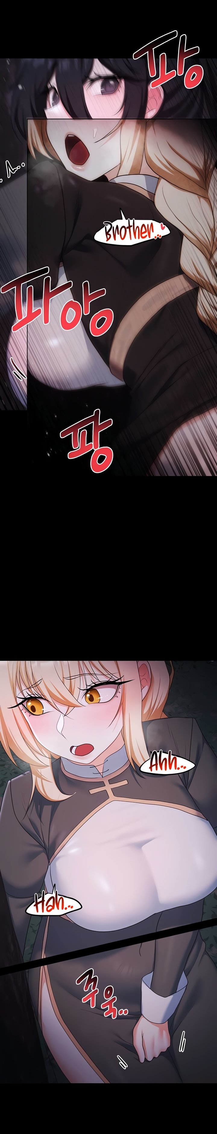 For Sale: Fallen Lady, Never Used Chapter 57