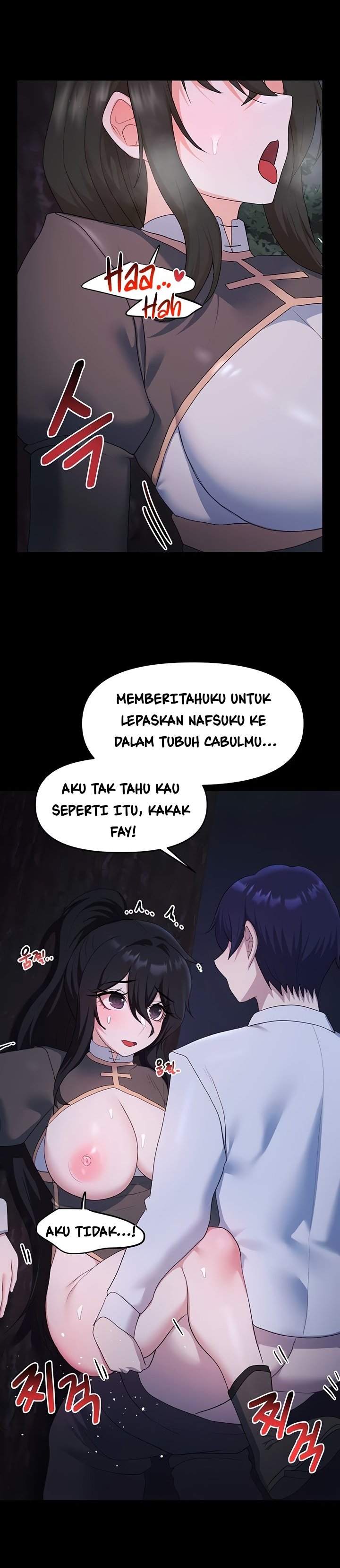 For Sale: Fallen Lady, Never Used Chapter 57