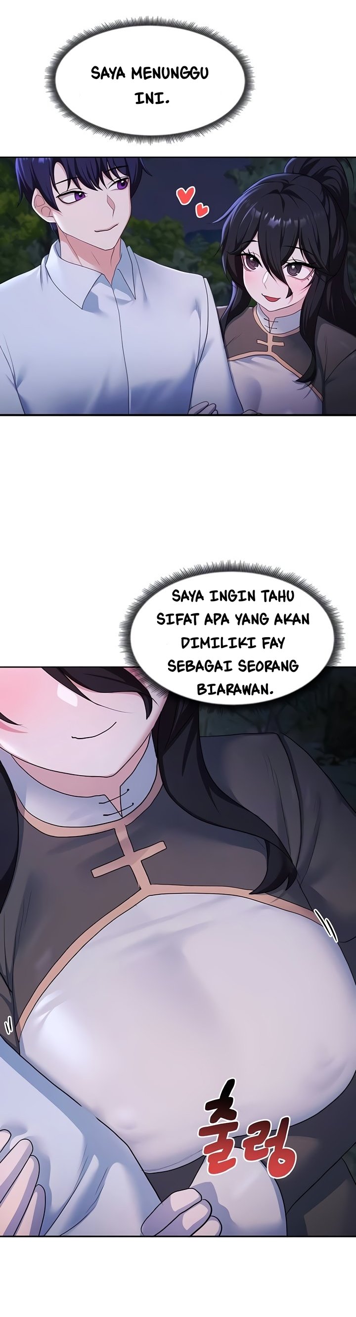 For Sale: Fallen Lady, Never Used Chapter 57