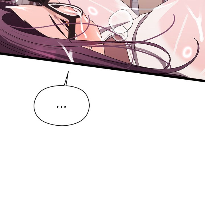 From Weakling to Nemesis Chapter 4