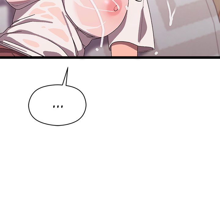 From Weakling to Nemesis Chapter 4