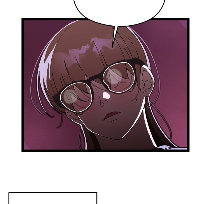 From Weakling to Nemesis Chapter 4