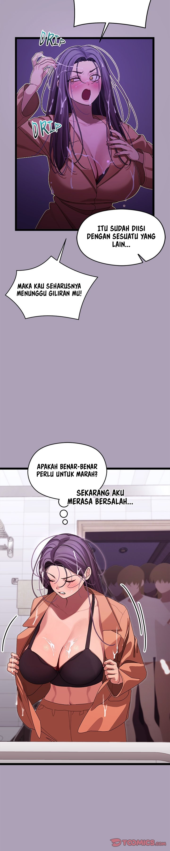 From Weakling to Nemesis Chapter 5