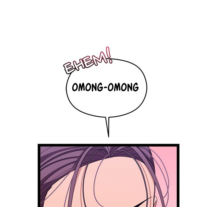 From Weakling to Nemesis Chapter 6