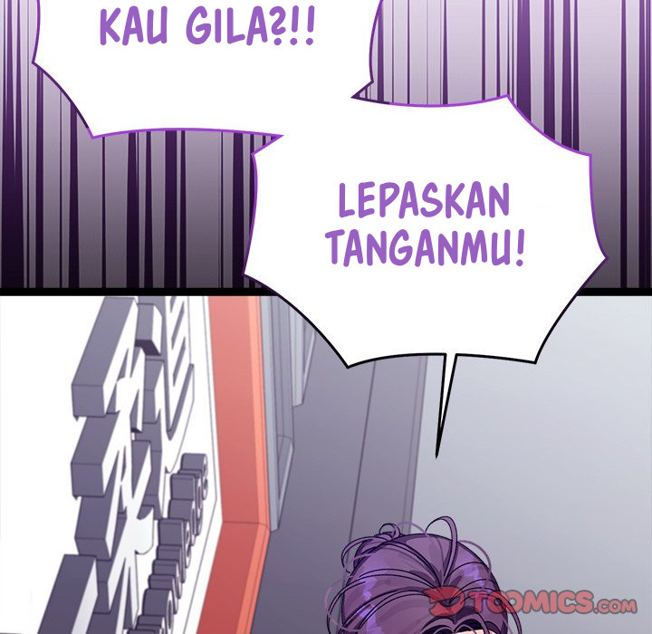 From Weakling to Nemesis Chapter 6