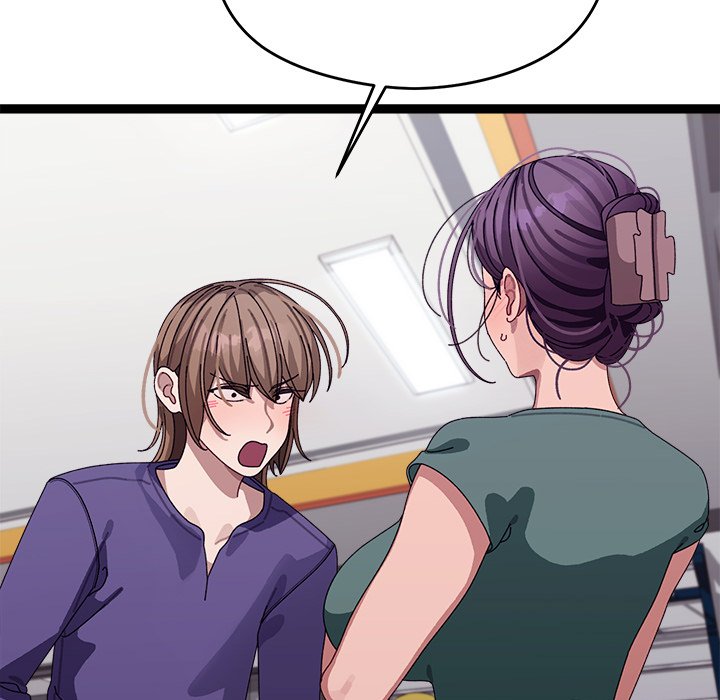 From Weakling to Nemesis Chapter 6