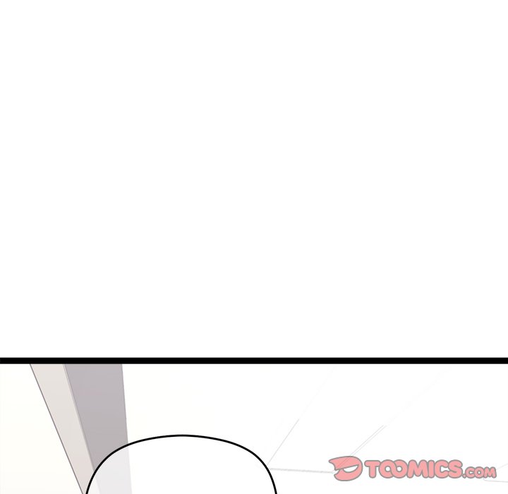 From Weakling to Nemesis Chapter 6