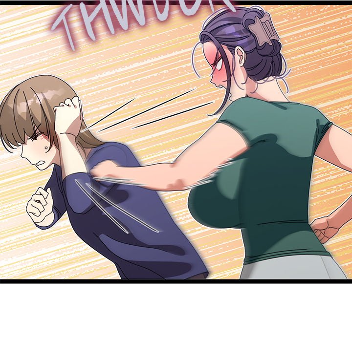 From Weakling to Nemesis Chapter 6